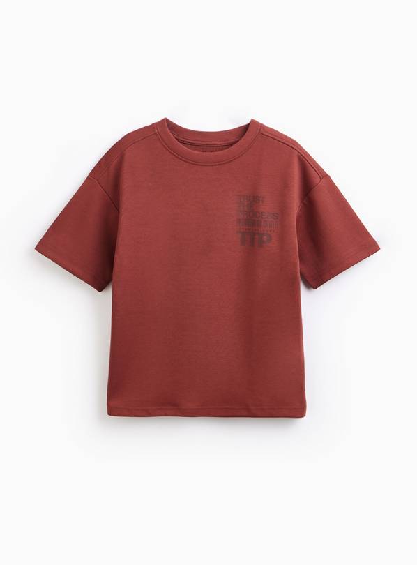 Rust Trust The Process T-Shirt 6 years